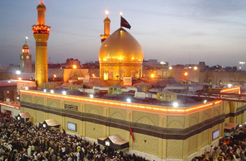 Click for Hussainia