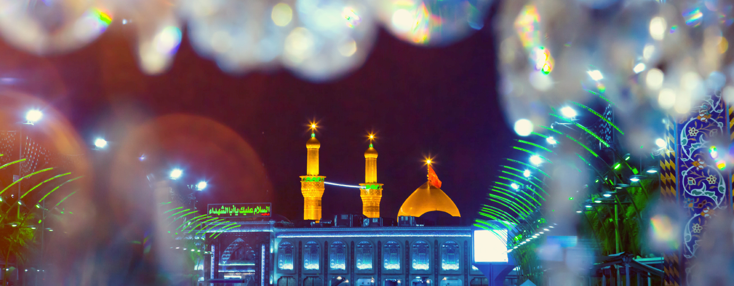 Click for Hussainia MK